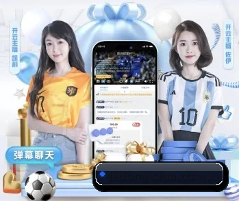 乐动体育的故事
